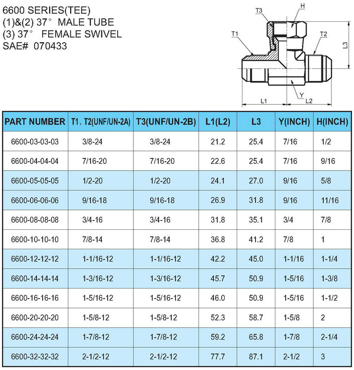 HR11055-.jpg